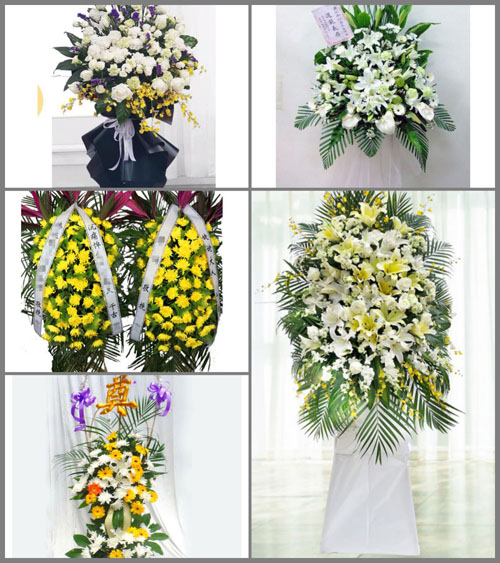 湖南永州江华县桥市乡白事花篮预定